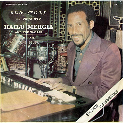 Hailu Mergia - Tche Belew - Vinyl