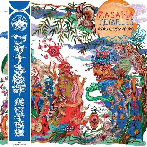 Kikagaku Moyo - Masana Temples - Vinyl