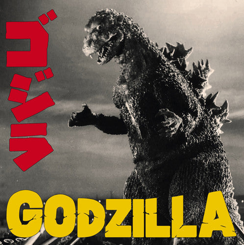 Akira Ifukube - Godzilla (Original Soundtrack) - Vinyl