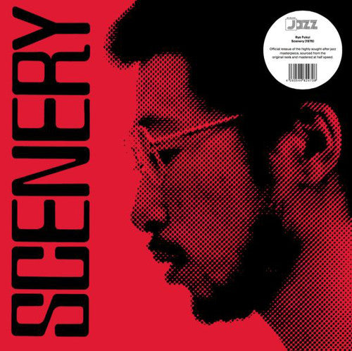 Ryo Fukui - Scenery - Vinyl