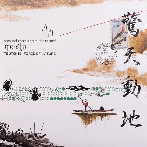 Tsutchie & Force of Nature - Samurai Champloo Music Record: Masta (OST) - Vinyl