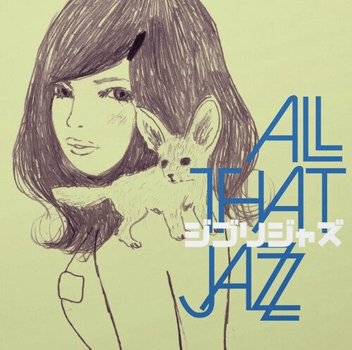 All That Jazz - Ghibli Jazz - Vinyl