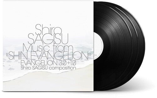 Shiro Sagisu - Music from "SHIN EVANGELION" EVANGELION: 3.0+1.0 - Vinyl