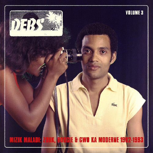 Various Artists - Mizik Maladi: Disques Debs International 3 - Vinyl