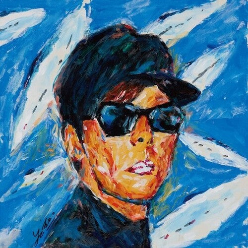 Towa Tei - AH!! - Vinyl