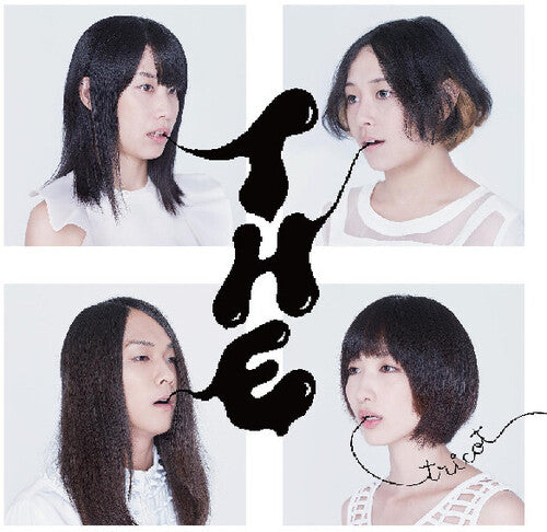 Tricot - T H E - Vinyl