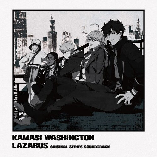 Kamasi Washington - Lazarus (Adult Swim Original Series Soundtrack) - Vinyl