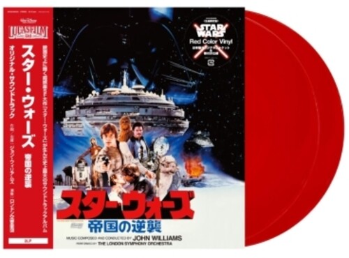 John Williams - Star Wars: The Empire Strikes Back (Japanese Import) - Red Color Vinyl