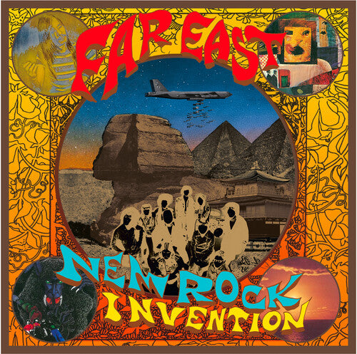 Various Artists - Far East New Rock Invention 1969-1975 - Vinyl