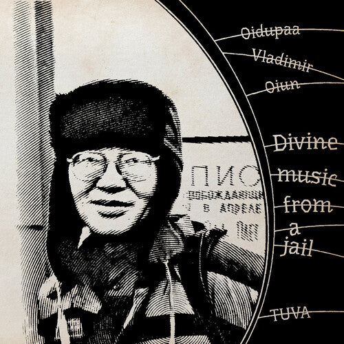 Oidopuaa Vladimir Oiun - Divine Music From Jail - Vinyl