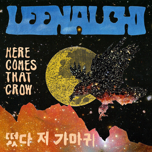 Leenalchi - Here Comes That Crow (EP) - Vinyl