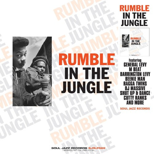 Various Artists - Rumble in the Jungle - Vinyl