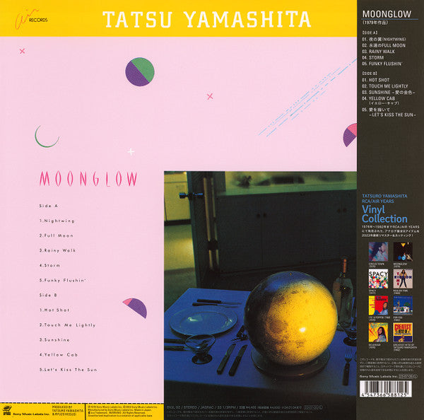 Tatsu Yamashita - Moonglow - Vinyl