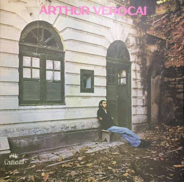 Arthur Verocai - Arthur Verocai - Vinyl