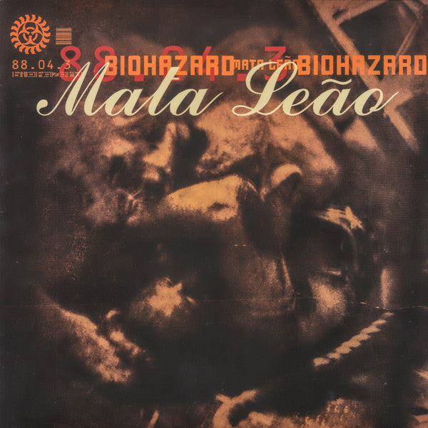 BIOHAZARD / MATA LEAO