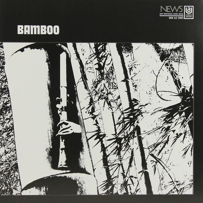 Minoru Muraoka - Bamboo - Vinyl