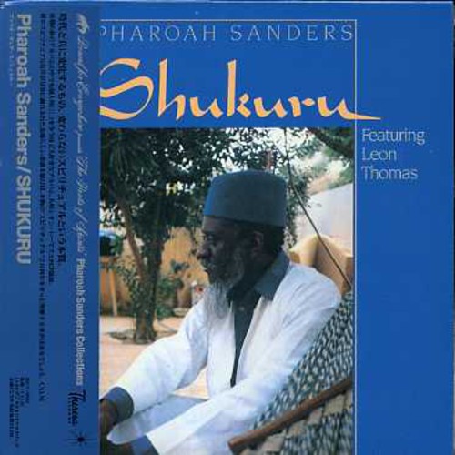 Pharoah Sanders - Shukuru - Vinyl