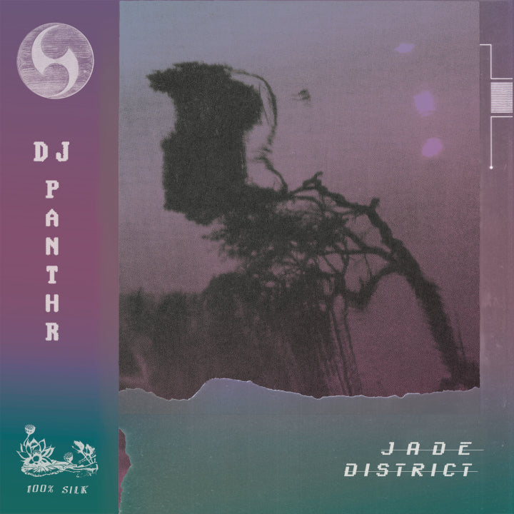 DJ Panthr - Jade District - Vinyl