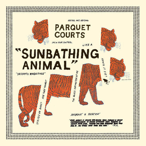Parquet Courts - Sunbathing Animal (2025) - Vinyl