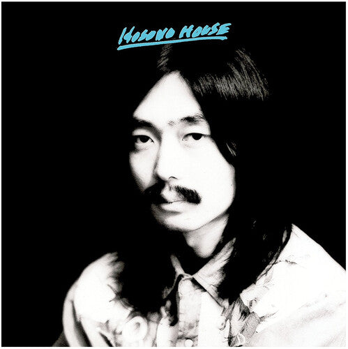 Haruomi Hosono - Hosono House (Blue Seafoam Color) - Vinyl