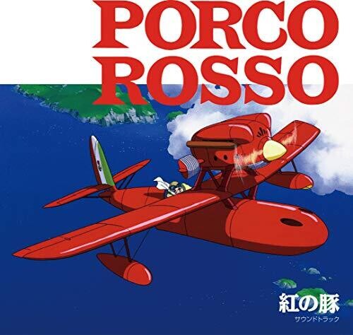 Joe Hisaishi - Porco Rosso Soundtrack - Vinyl