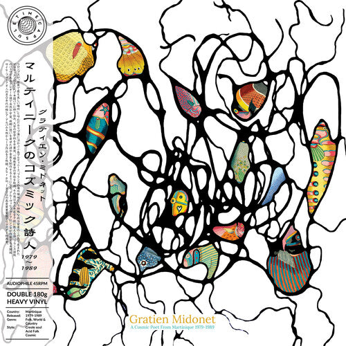 Gratien Midonet - A Cosmic Poet from Martinique (1979-1989) - Vinyl