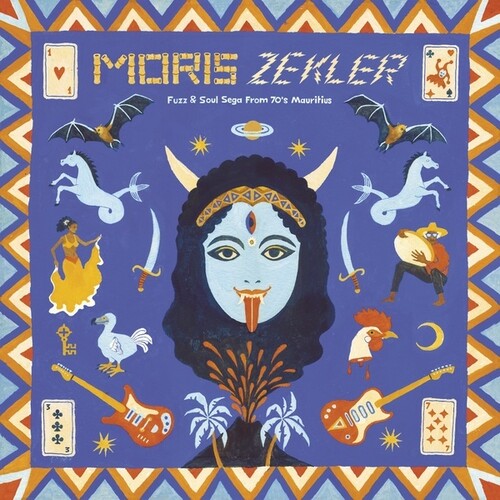 Various Artists - Moris Zekler - Vinyl