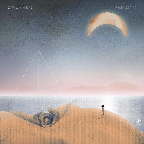 Anushka - Yemaya - Clear Vinyl