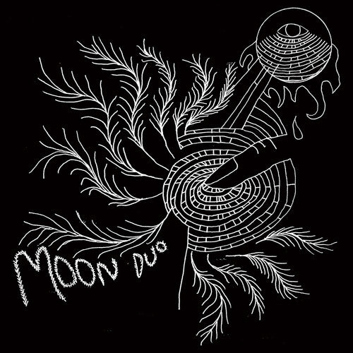 Moon Duo - Escape - Expanded Edition - Blue Vinyl