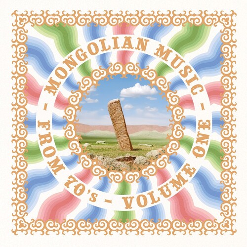 Various Artists - Mongolian Music from 70's Vol 1. - Vinyl