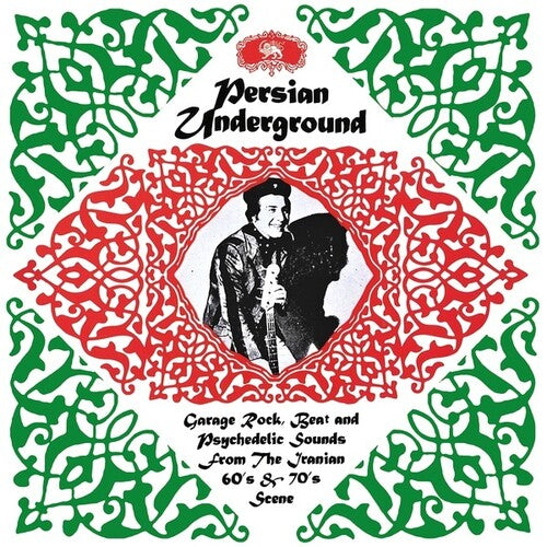 Various - Persian Underground - Vinyl