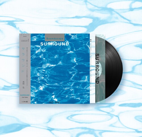 Hiroshi Yoshimura - Surround - Vinyl