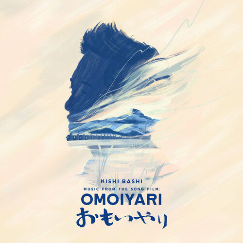 Kishi Bashi - Music From the Song Film: Omoiyari (Blue Color Vinyl) - Vinyl