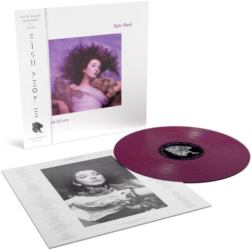 Kate Bush - Hounds of Love (Raspberry Color Vinyl) - Vinyl