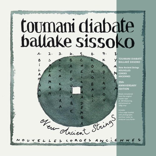 Toumani Diabate & Ballake Sissoko - New Ancient Strings - Vinyl