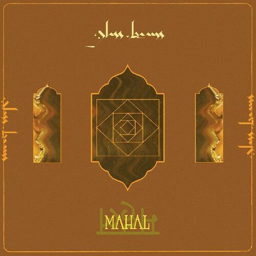 Glass Beams - Mahal - Vinyl