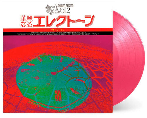 Shigeo Sekito -  Special Sound Series Vol.2 The Word - Vinyl