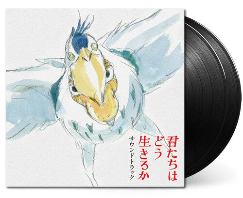 Joe Hisaishi - The Boy & the Heron OST - Vinyl