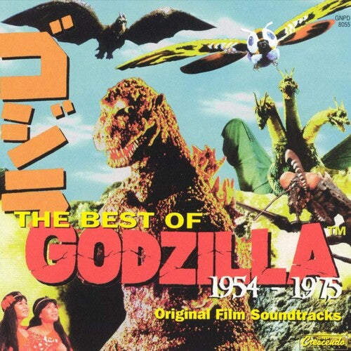 Akira Ifikube - The Best of Godzilla 1954-1975 (OST) - Vinyl