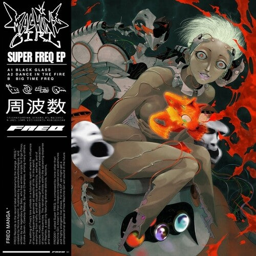 Machine Girl - Super Freq - Vinyl