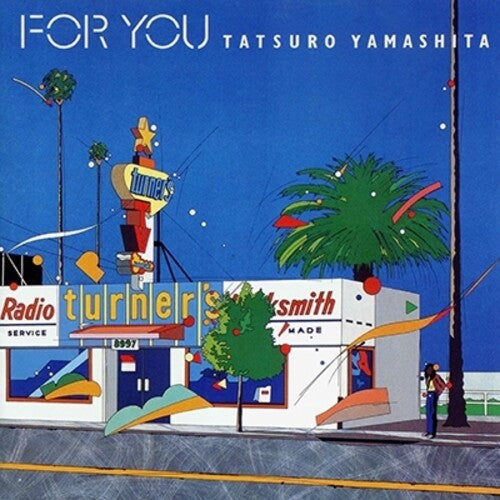Tatsuro Yamashita - For You - Vinyl