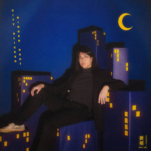 Ginger Root - City Slicker - Vinyl