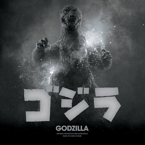 Akira Ifukube - Godzilla (Original Soundtrack) - Vinyl (Black/White/Blue Splatter)