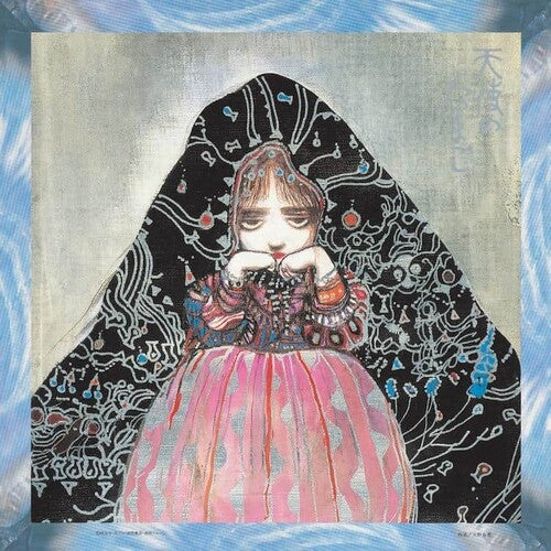 Yoshihiro Kanno - Angel's Egg Music Collection: Living In Water - Clear Blue Color Vinyl