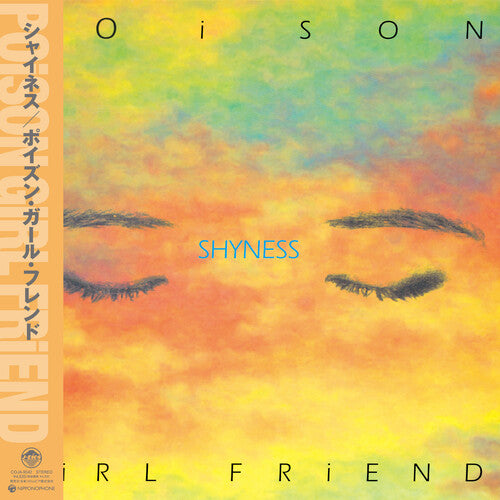 Poison Girl Friend - Shyness - Vinyl