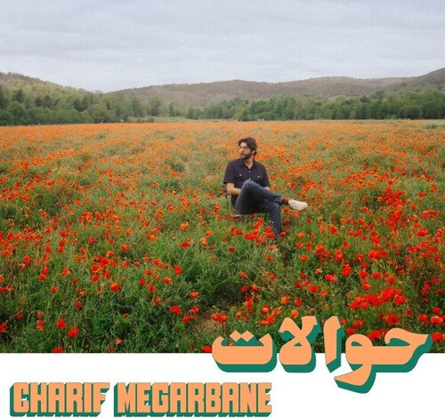 Charif Megarbane - Hawalat - Vinyl