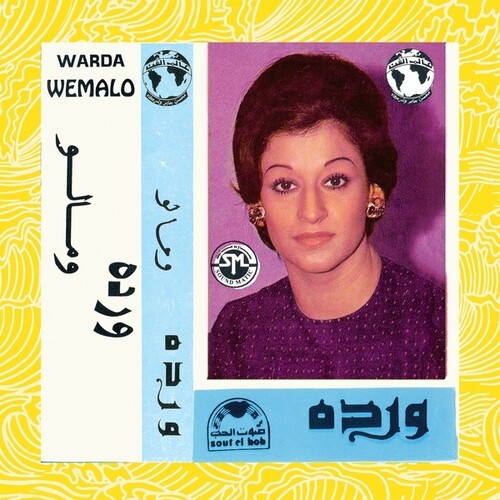 Warda - Wemalo - Vinyl