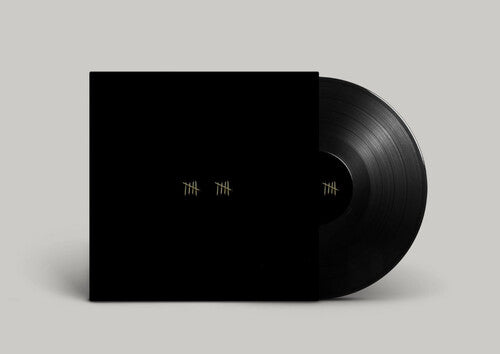 Sault - 10 - Vinyl