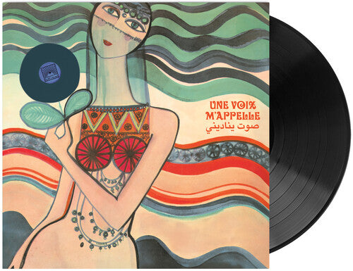 Various Artists - Une Voix M'Appelle: The Modern Lebanese Sounds of the Voix De L'Orient Label 1967-1984 V.1 - Vinyl