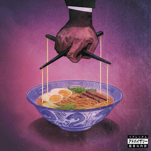 Freddie Gibbs - Alfredo 2 - Vinyl